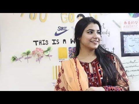 Hey Kuda Chi Man Gunah Ko Fareed Karani Song