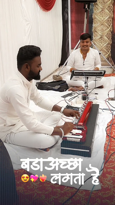 | तुमसे मिलना बाते करना | Banjo Music | tere naam, tumse milna song #shorts #music #banjo #ytshorts