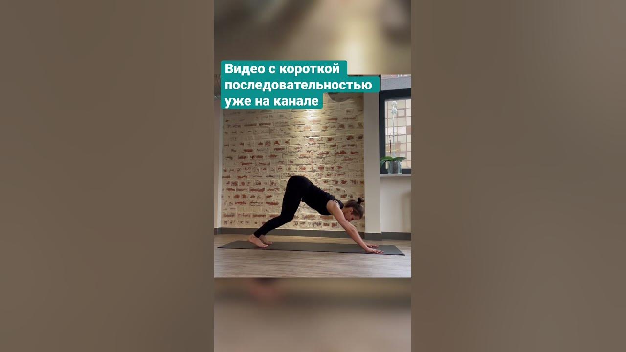 Хатха йога Садхгуру