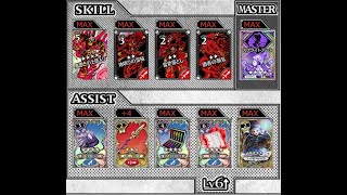 【WLW】清く正しい邪道丸 vol.51【EX06】