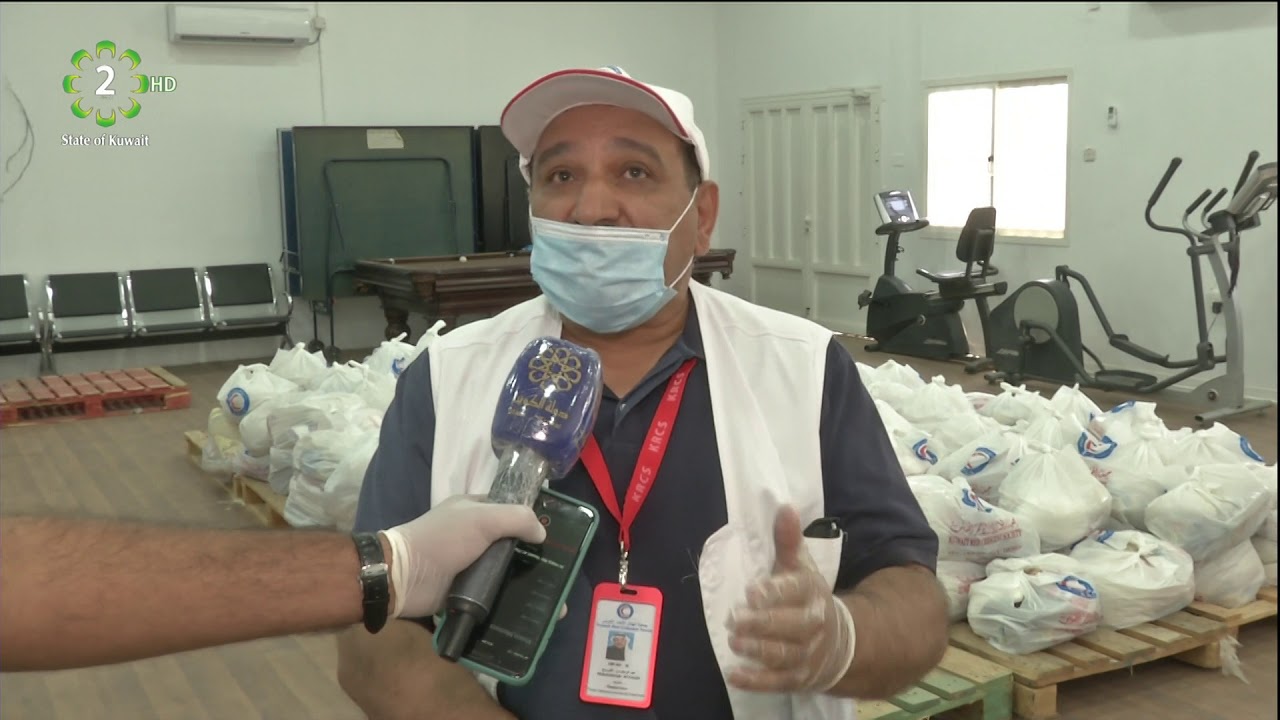 KRCS provides needy families with food baskets YouTube