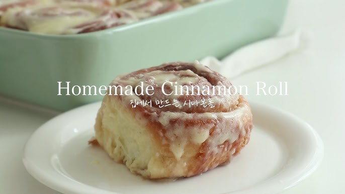 Cinnamon Rolls, rolinhos de canela americanos! - Confissões de uma