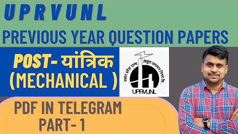 UPRVUNL TG2  YANTRIK (MECHANICAL ) PREVIOUS YEARS QUESTIONS // UPRVUNL FITTER PREVIOUS QUESTION 22