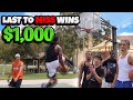 LAST TO MISS LAYUP WINS $1,000 vs D1 HOOPERS!