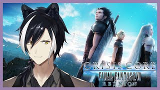 【CCFF7R 先行プレイ】FF7はここから始まった・・・ #01 ※ネタバレあり【影山シエン/ホロスターズ】