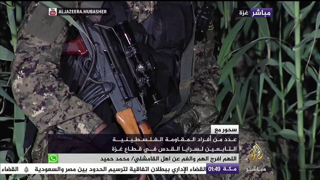 سرايا القدس .. المقاومة الفلسطينية في رمضان