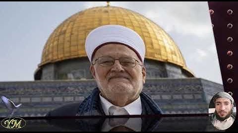 09 سورة التوبة كاملة للقارئ الشيخ محمد الفقية