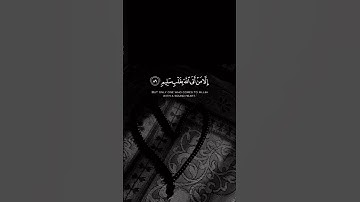 #سورة #سورة_الكهف #قران_كريم #قرآن #سبحان_الله #سورة_الإسراء #الحمد_لله #تلاوات #تلاوة_خاشعة #تلاوة