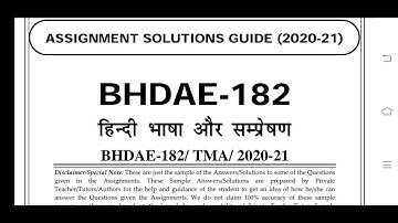 BHDAE 182 Ignou Solved Assignment 2020-21