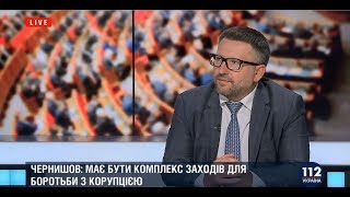 LIVE на "112 Україна" з Анастасією Марченко та Юрієм Бібіком