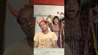 Dont Ever Give This Birthday Gift shorts funny 