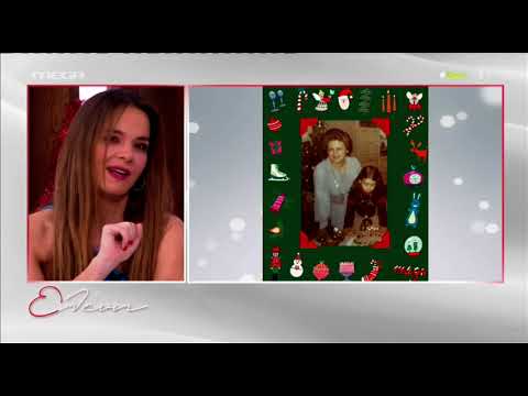 Ελένη Μενεγάκη: Δείτε τη σε ηλικία 8 χρονών να ποζάρει μπροστά από το χριστουγεννιάτικο δέντρο