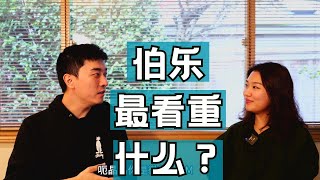 微软两年升四级分享如何找到「贵人」