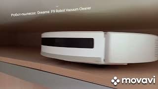 Робот-пылесос  Dreame  F9 Robot Vacuum Cleaner