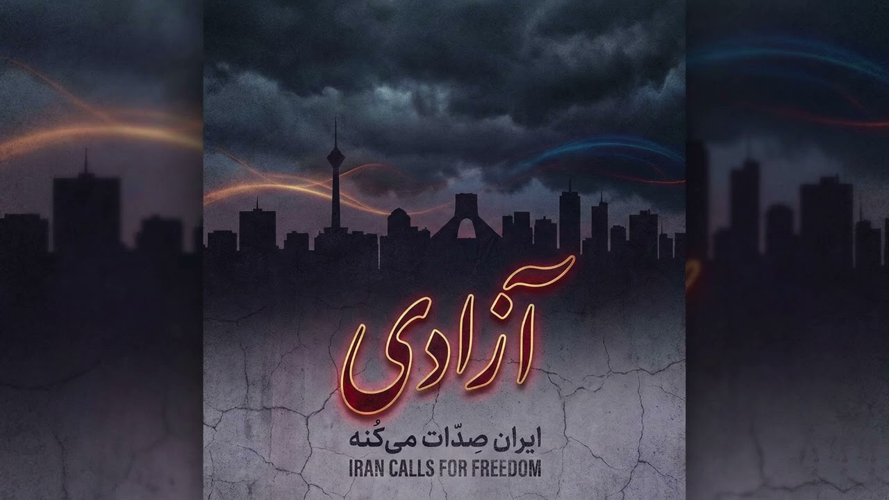 Freedom (Azadi) | Voxell Audio (Official Audio)