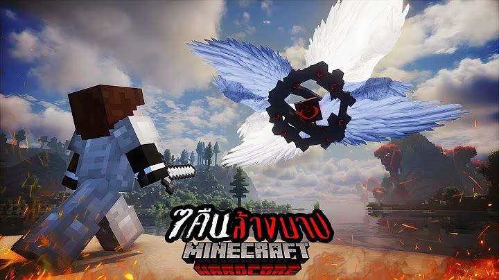 ห้ามทำบาป!?  ไม่งั้น "เทพ" จะมาฆ่าผม!! - Minecraft  The God