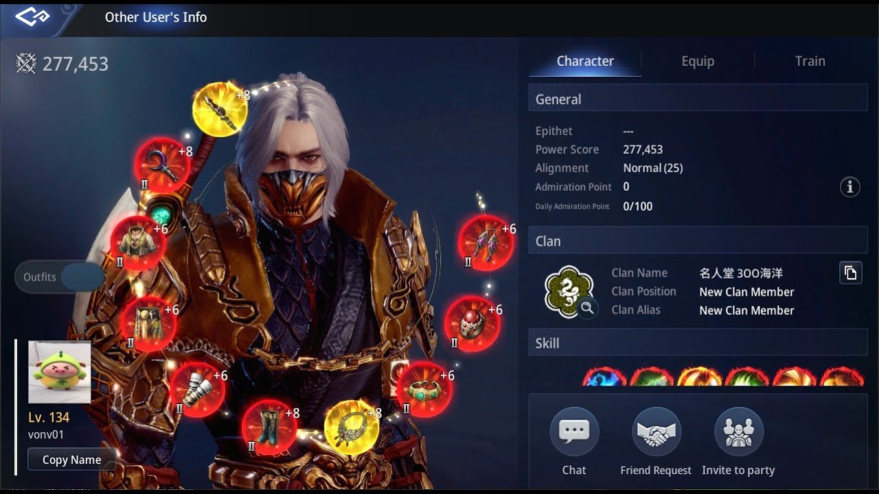 (MIR4) WARRIOR VS LANCER