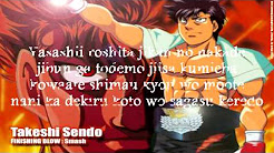 Hajime No Ippo Under Star Lyrics Youtube