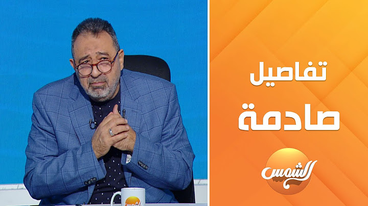 ما لم يُعلن من قبل ... محمد عراقي يكشف تفاصيل عقد كولر مع #الأهلي 🦅 ويوضح أسباب الأزمة الحالية 💥🔥
