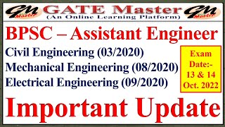 BPSC-AE Civil, Mechanical, Electrical Engineering. Very Important Updates. BPSC Assistant Engineer.