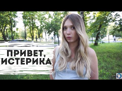 Предродовая депрессия Сбежала из роддома