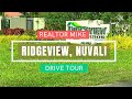 Ridgeview Estate Nuvali Drive Tour