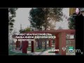 Общественное обсуждение проекта благоустройства парка им. Дзержинского