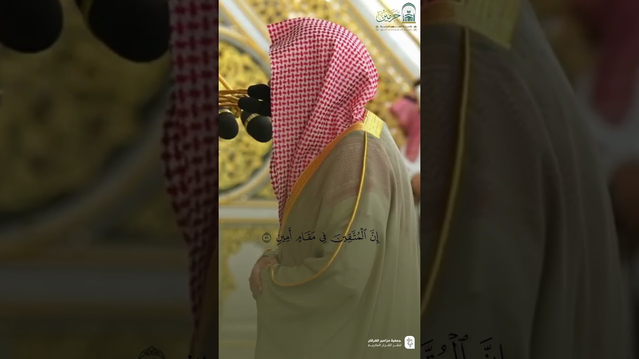 تلاوة فضيلة الشيخ د. ⁧ #عبدالله_القرافي ⁩ من صلاة الفجر الخميس ٢٦ شوال ١٤٤٦ هـ