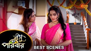 Basu Paribar  - Best Scene | 25 Oct 2024 | Full Ep FREE on SUN NXT | Sun Bangla
