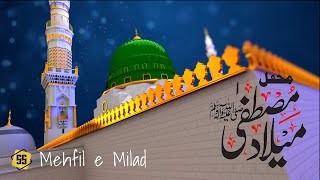Celebrating Unity And Love With Ghouse-azam Mehfil E Milad
