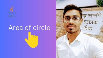 Area of Circle  #java  #coding #programming