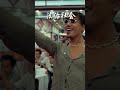 九年互联网义务教育出版社 教科书封面 整活儿 九年互联网义务教育出版社 教科书封面 整活儿