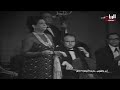 أم كلثوم - و دارت الأيام - أبوظبي 1971