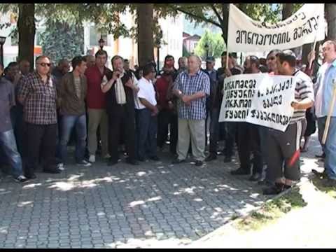 თენგიზ კიტოვანი ბორჯომში აქციაზე