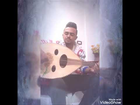 يا شبيه البدر واجمل يا بعد روحي تمهل