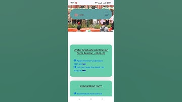 LNMU 2025-2029 UG 1 Merit List aur Selection Letter Kaise Download Kre