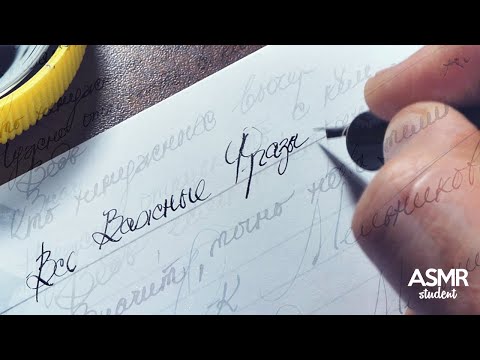 Video: Oceľové Pero Na Písanie - Alternatívny Pohľad