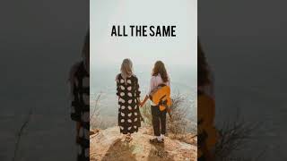 All the Same - Hinech Yafa