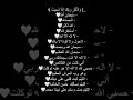 حافظ على هذه الأذكار الشيخ قناة القارىء اسلام صبحي القران الكريم السعودية حافظ على هذه الأذكار الشيخ قناة القارىء اسلام صبحي القران الكريم السعودية