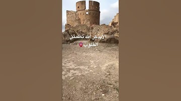 #القرآن_الكريم #اكسبلور #اسلام_صبحي #تلاوة_خاشعة #explore #المصحف #اكتب_شي_تؤجر_عليه #لايك #quran
