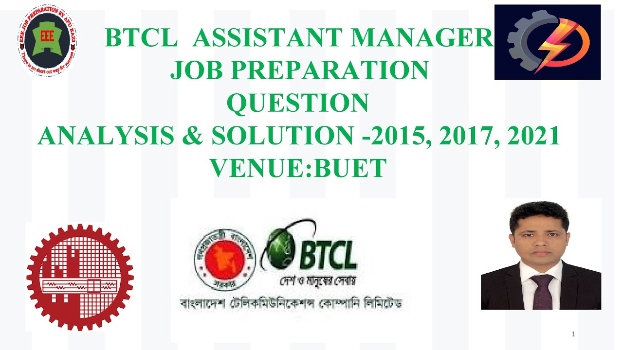 BTCL ASSISTANT MANAGER QUESTION ANALYSIS & SOLUTION 2015 ,2017 , 2021 ...