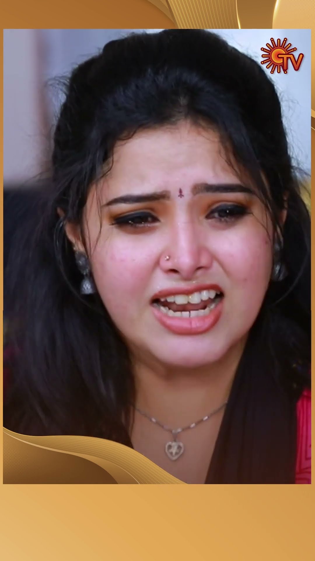 #Lakshmi #SunTV #shorts #tamilserial