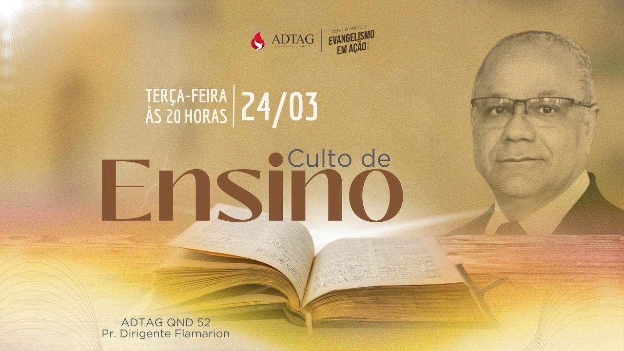 Uploads from ADTAG QND 52