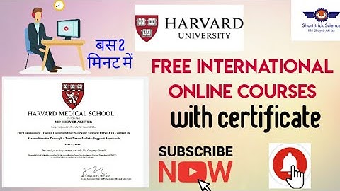 Free International Certificate : Harvard University | |#Short_trick_Science