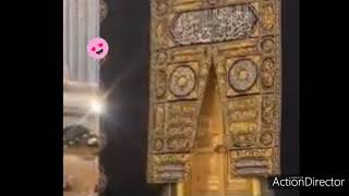 Most beautiful voice Qari Fares Abbad Recite Surah Al Fatiha 🥰