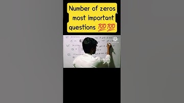 "Number of Zeros | Most Important Questions 🔥SSC CGL CHSL GD MTS CPO #ssccgl #viralvideo#viral