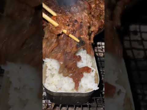 Beef Rice #BBQ #shorts