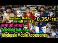 सबसे सस्ता मात्र Rs ₹0.35 Necband Headphone Mobile Accesories Wholesale Market