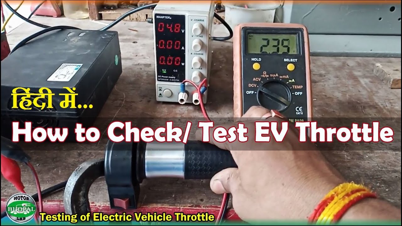 How to Test Ebike Throttle II ebike throttleproblem YouTube
