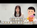 【衝撃の10分割】最低投資額が激下がり!9月の株式分割銘柄からプロがガチで狙う本命はこれだ!